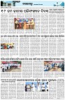 Page-3