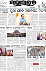 Page-1