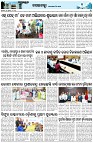 Page-3