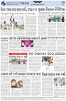 Page-8