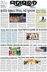 Page-1