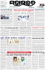 Page-1
