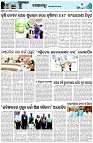 Page-3