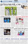 Page-8