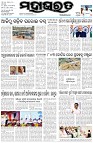 Page-1