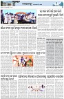 Page-3