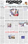 Page-1