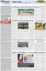 Page-6