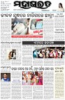 Page-1