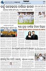 Page-8