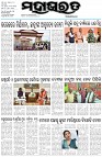 Page-1