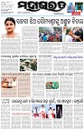 Page-1