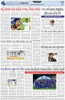 Page-8
