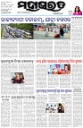 Page-1