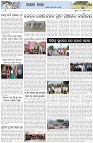Page-6