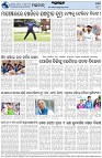 Page-8
