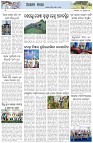 Page-6