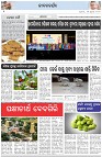 Page-2