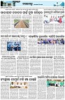 Page-3