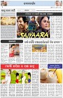Page-2