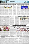 Page-3