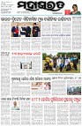Page-1