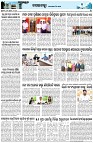 Page-3