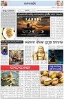 Page-2