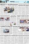 Page-3