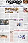Page-1