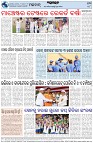 Page-8