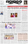 Page-1
