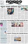 Page-1