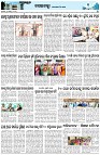 Page-3