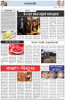 Page-2