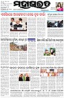 Page-1