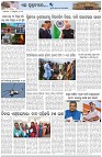 Page-7