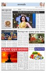 Page-2