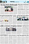 Page-3