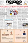Page-1