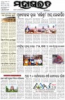 Page-1