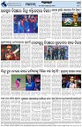 Page-8