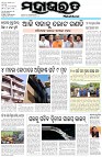 Page-1