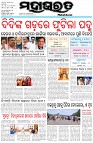 Page-1
