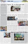 Page-6