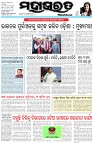 Page-1