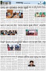 Page-3