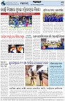 Page-8