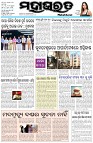 Page-1