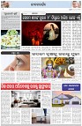 Page-2